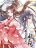 อ่านการ์ตูน Spoiled Medical Princess The Legend of Alkaid องค์หญิงแห่งการแพทย์จอมเอาแต่ใจ